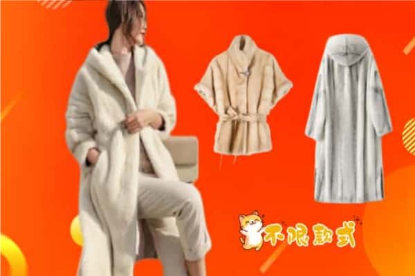 广安邻水县回收貂皮