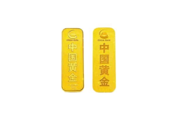 广安邻水县上门回收黄金价格