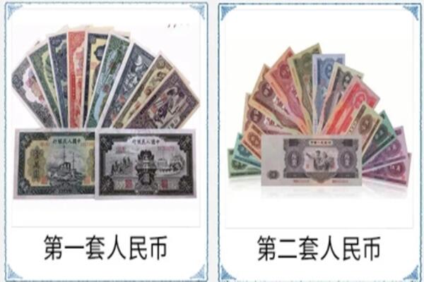 广安邻水县回收旧币