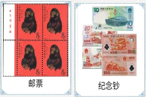 广安邻水县回收邮票
